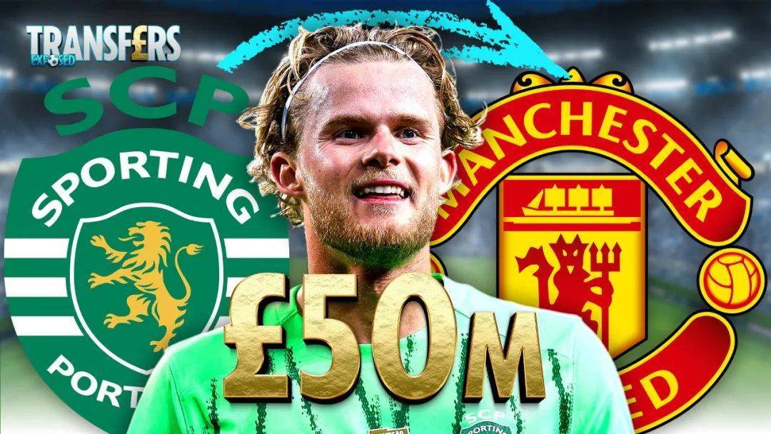 曼联签尤尔曼德半亿恐不够，违约金条款已过期！加纳乔售价成关键